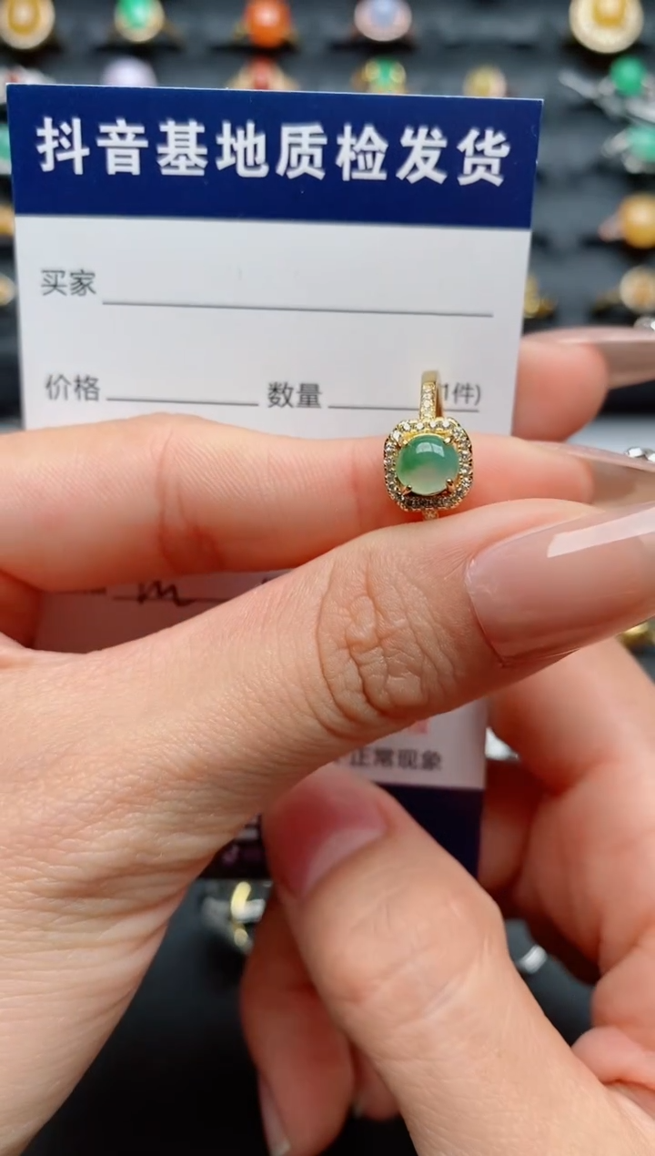 【闪购商品】翡翠戒指银S925镶嵌...........