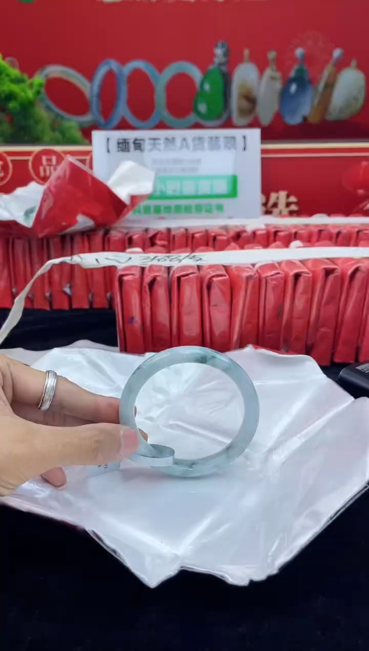 【闪购商品】翡翠手镯未镶嵌手镯13
