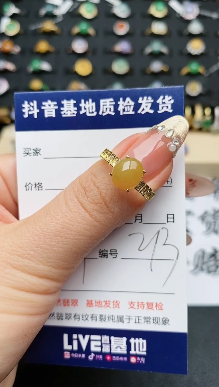 【闪购商品】翡翠戒指银S925镶嵌.........