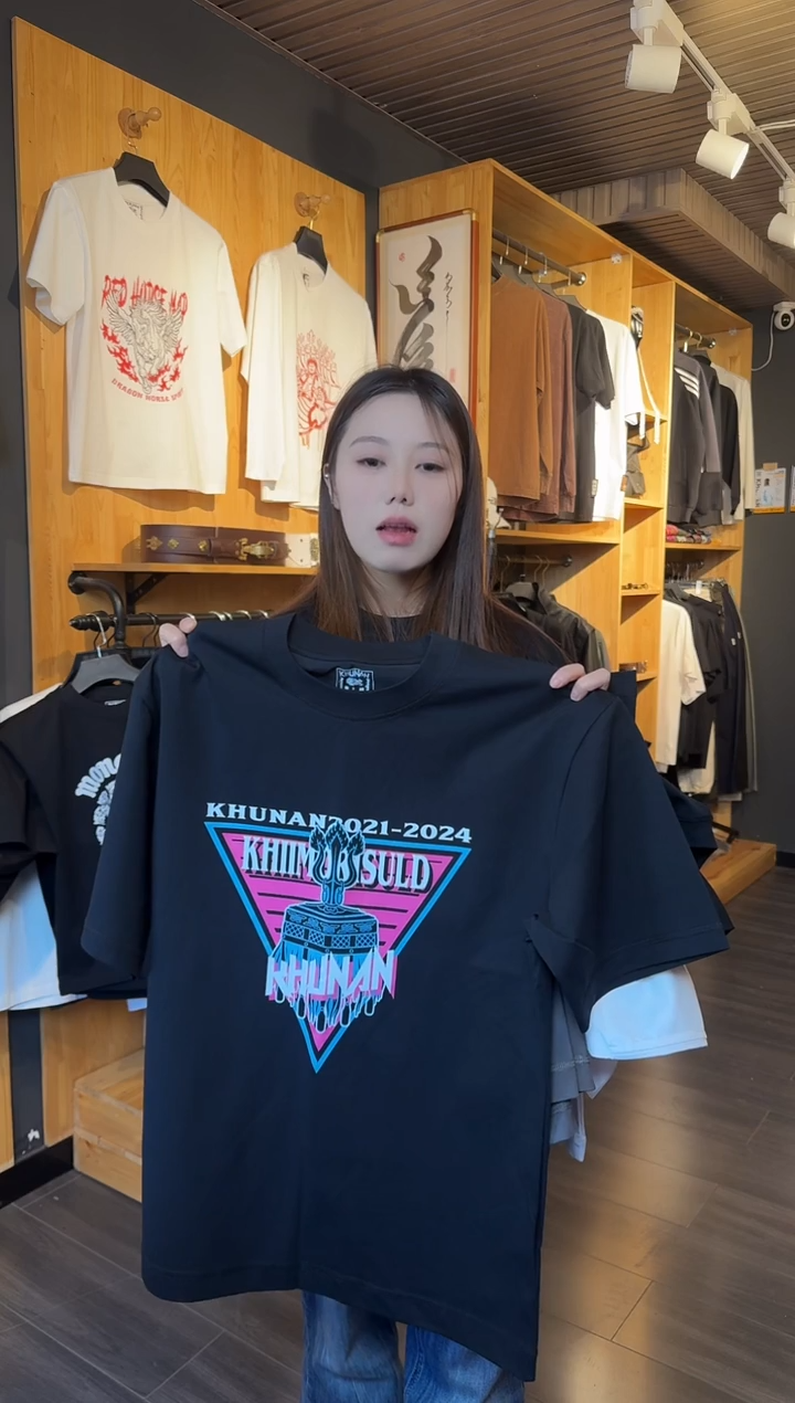 清苦存（不退换）三角苏鲁锭款黑色T恤