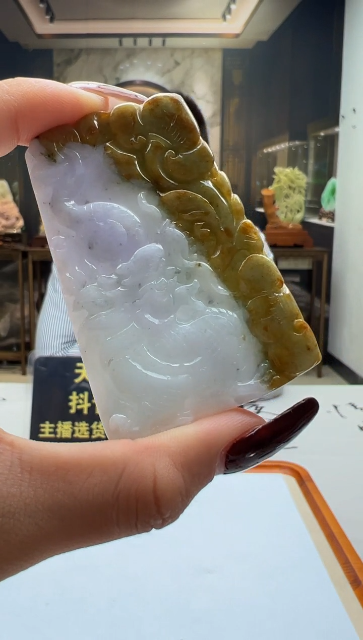 颈饰未镶嵌翡翠Y-2025-12-6-10