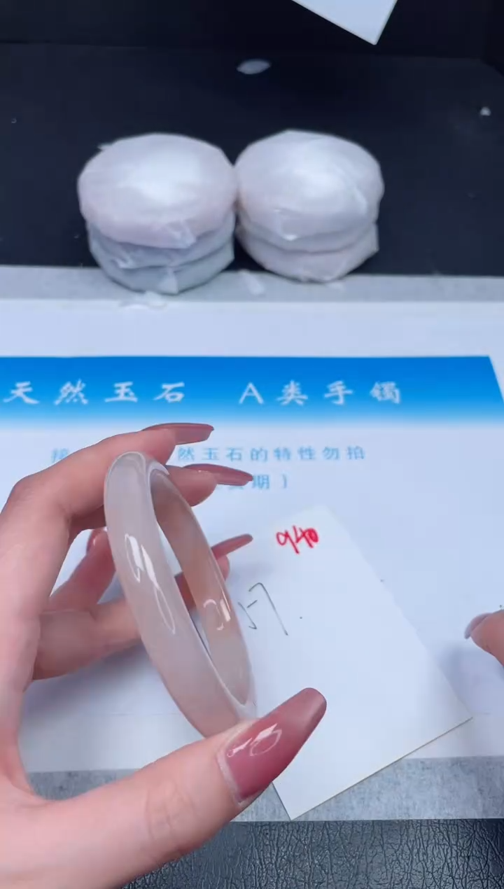 【闪购商品】石英质玉手镯未镶嵌940-56