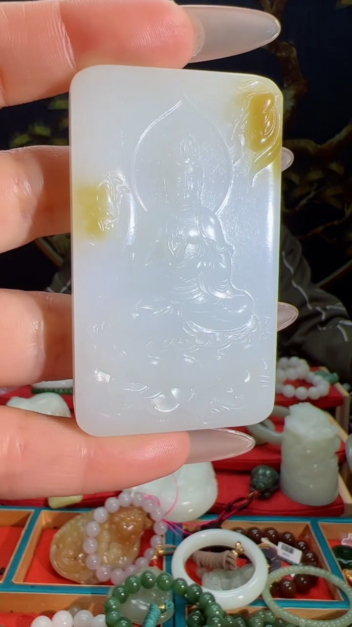 【闪购商品】和田玉吊坠未镶嵌1