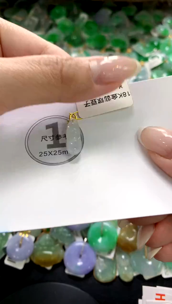 翡翠18K金镶嵌颈饰1111111111111111