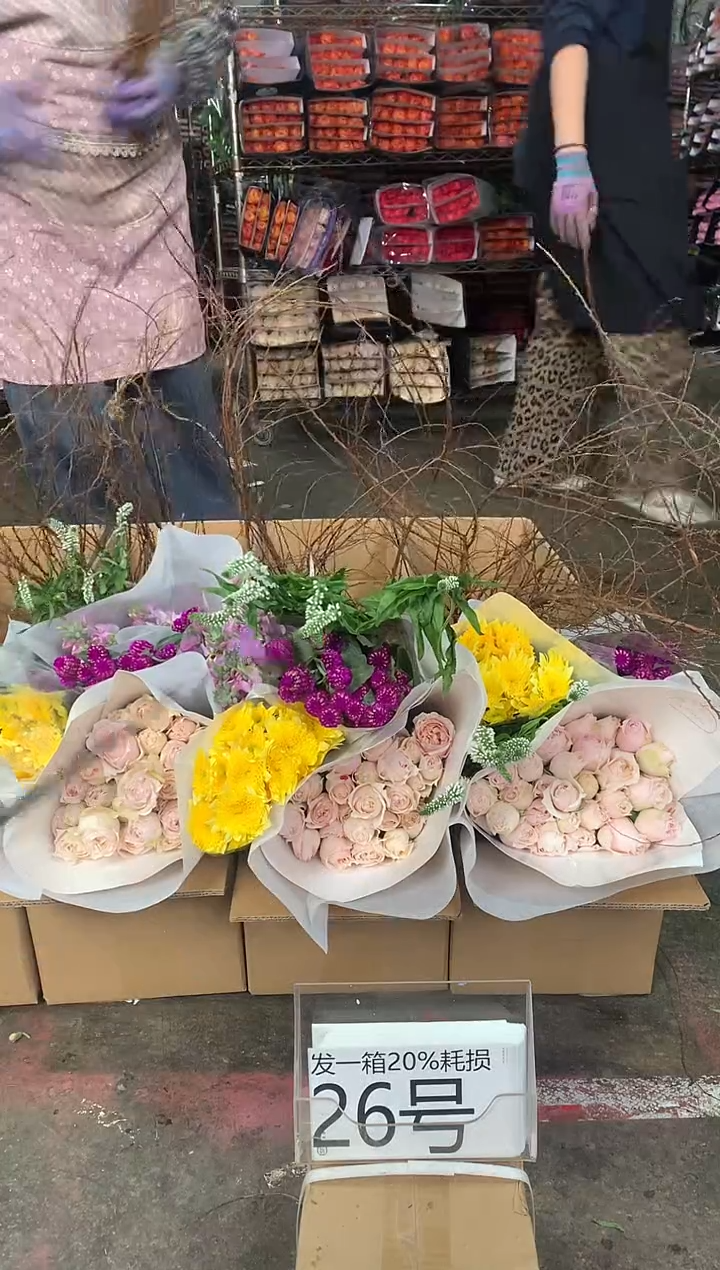 26号♥中通含20%耗损发一箱