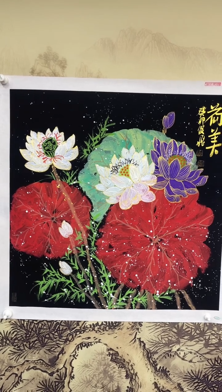 【闪购商品】国画高俊飞4平尺画作1