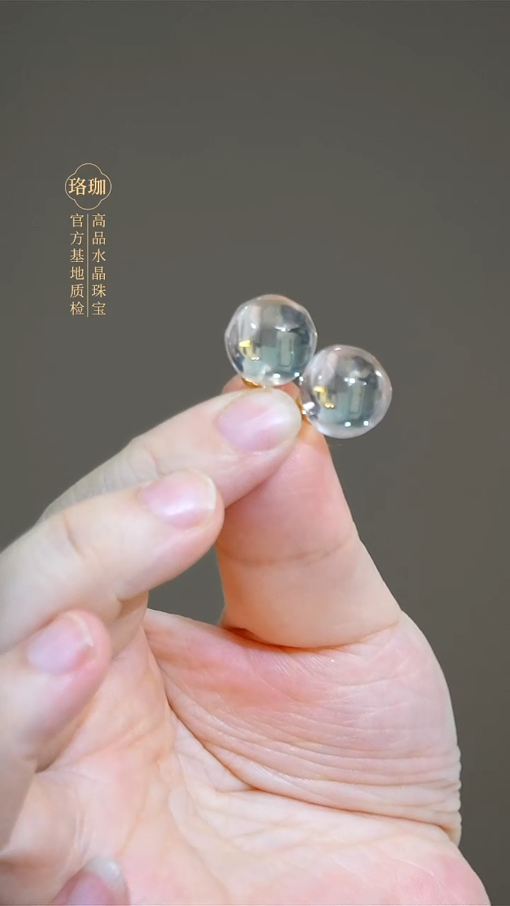 耳钉18K金镶嵌水晶粉晶菠萝珠18k耳钉