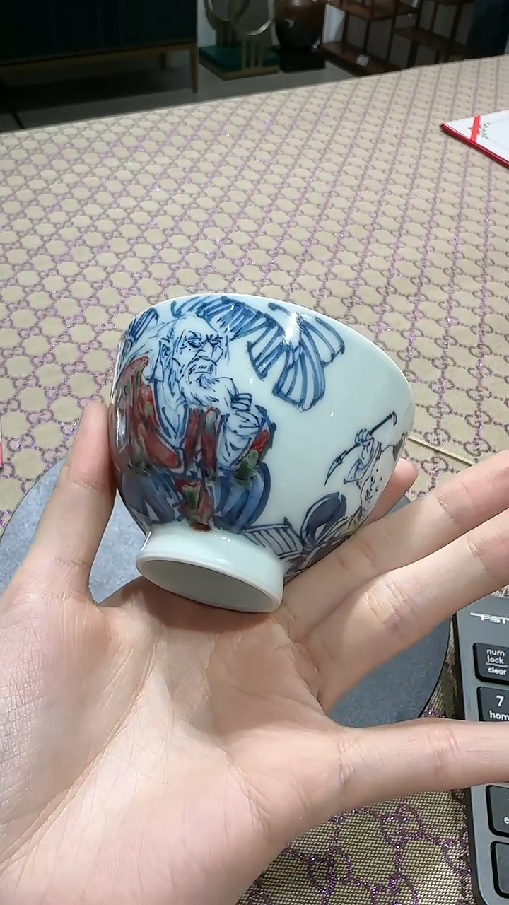 【闪购商品】瓷片郭晋           流水131