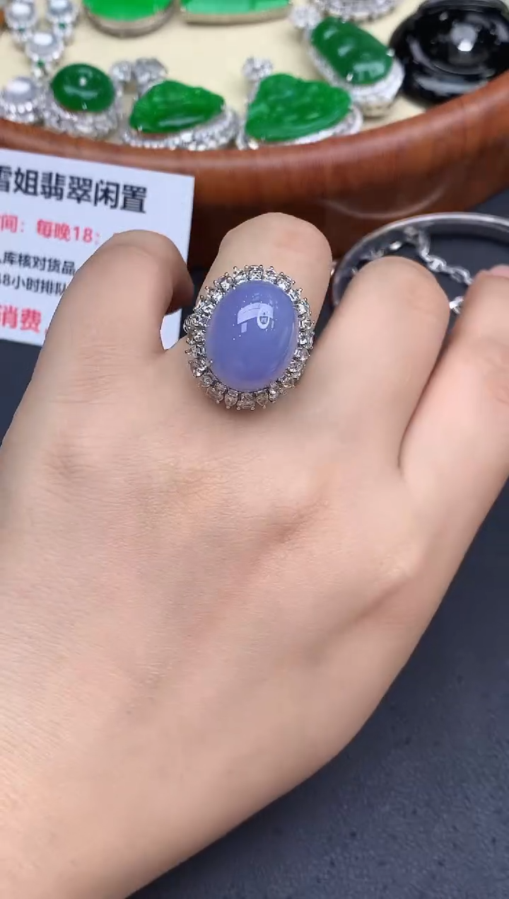 18K金镶嵌戒指翡翠724-中国好珍宝