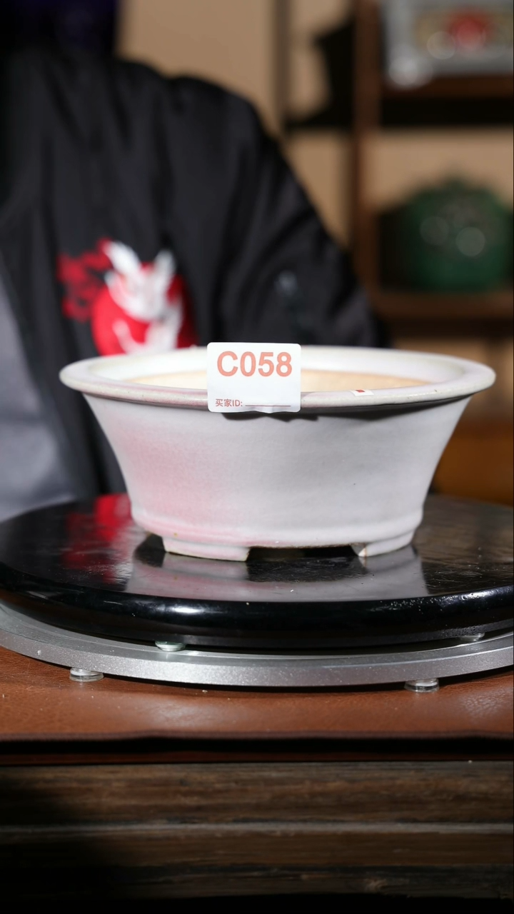 【闪购商品】红陶058