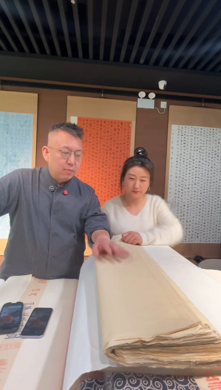 鑫金星竹纸福利-42