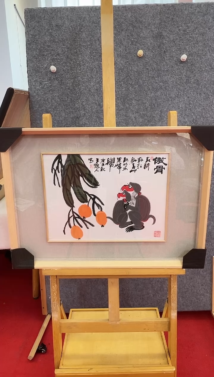 【闪购商品】绘画王冠人-1.5平尺-写意国画