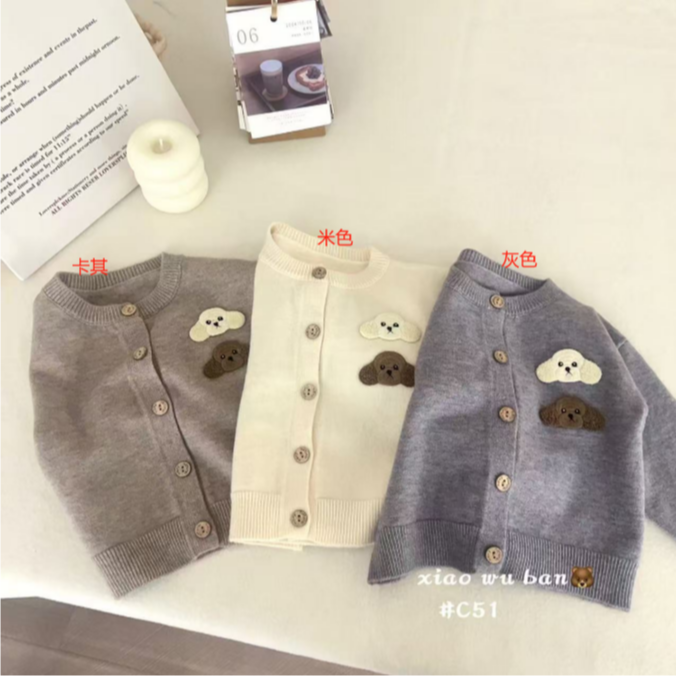 小五-【51小狗】毛衣开衫