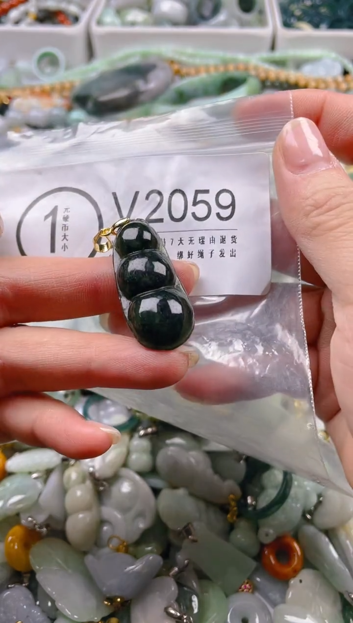 【闪购商品】翡翠颈饰未镶嵌/V/翡翠A货一图一物