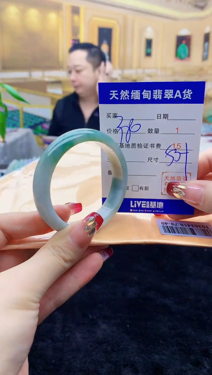 【闪购商品】翡翠手镯未镶嵌     T0363418.79-49