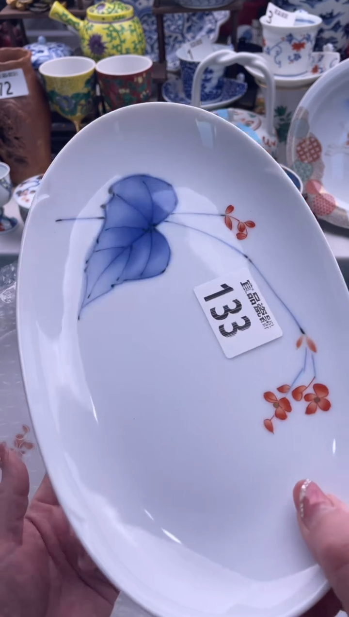【闪购商品】瓷片宜品陶瓷感谢支持