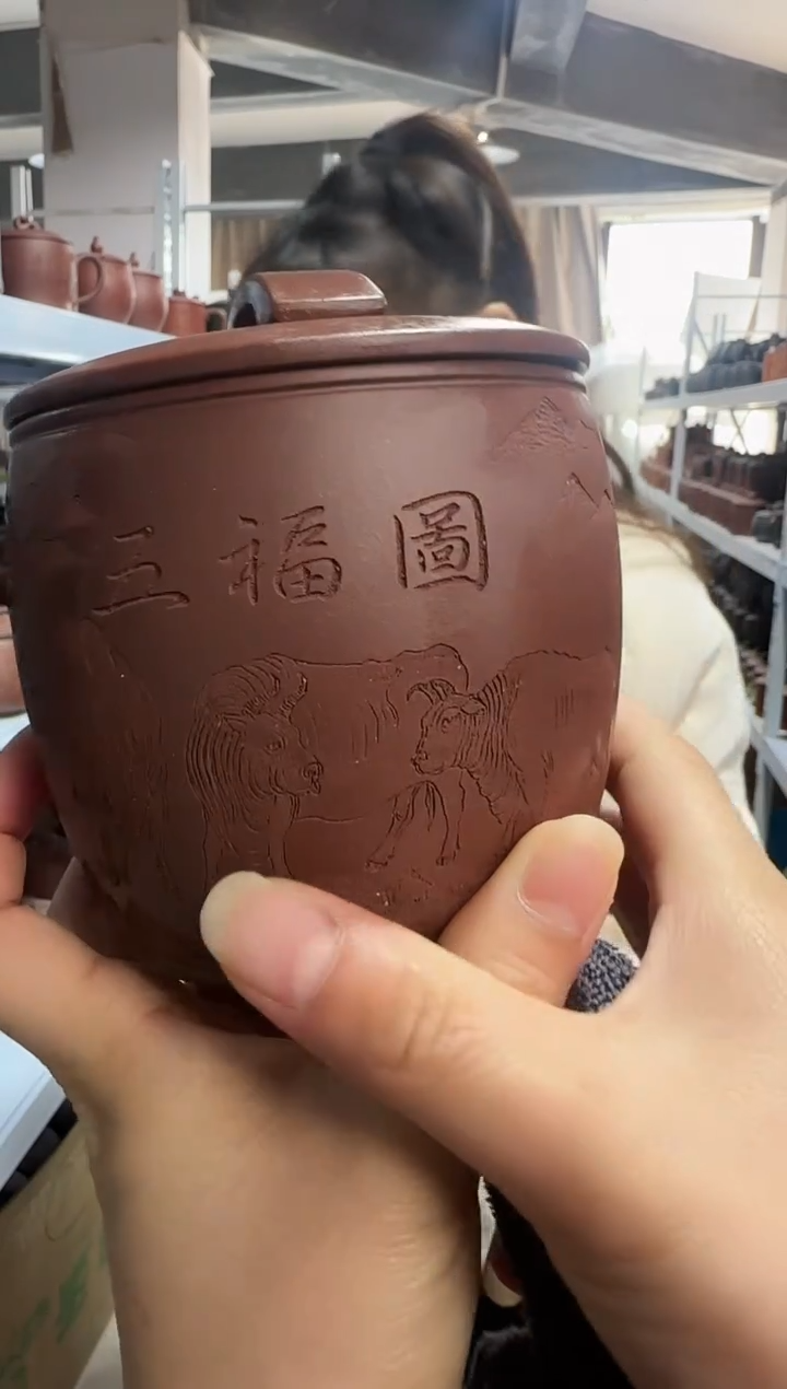 【闪购商品】紫砂盖杯紫砂盖杯汉瓦五牛