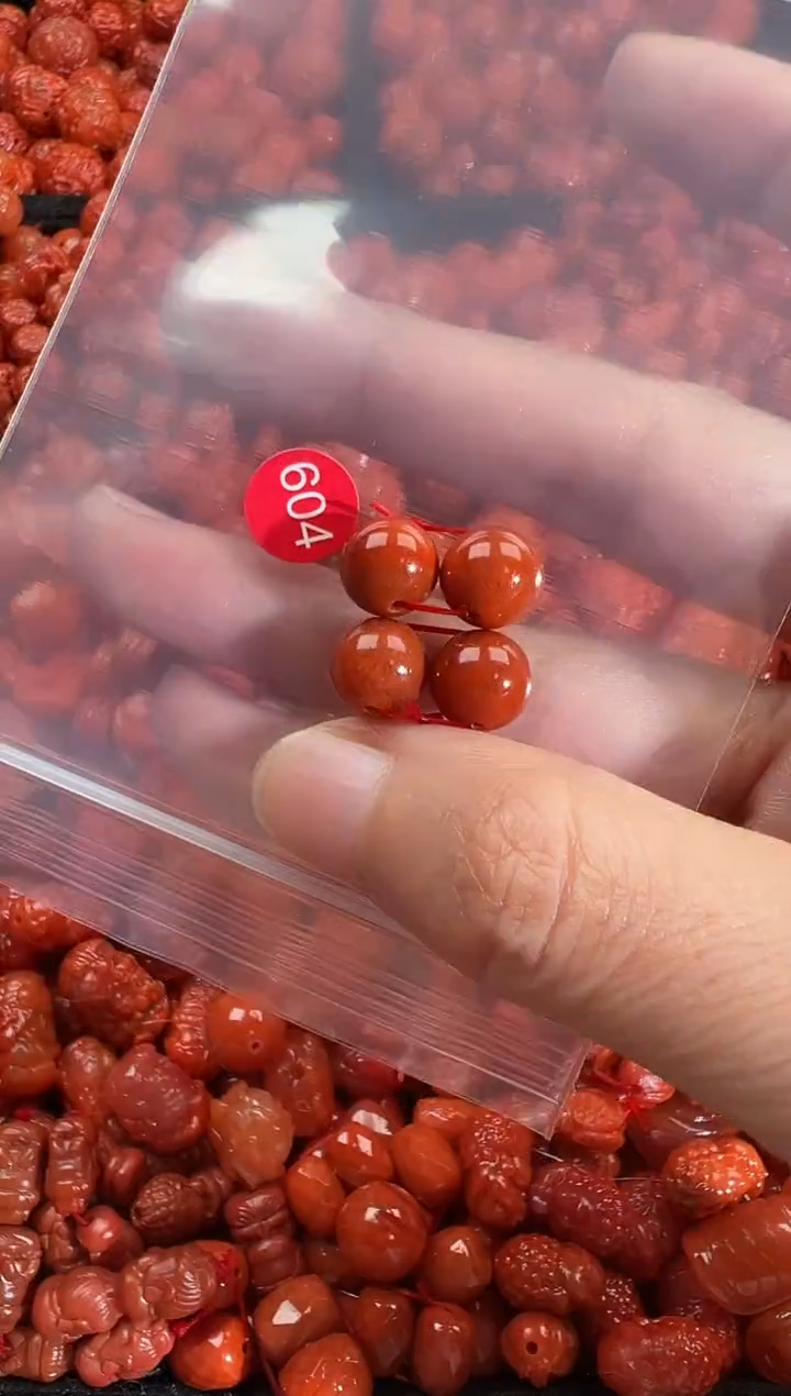 颈饰未镶嵌南红玛瑙1