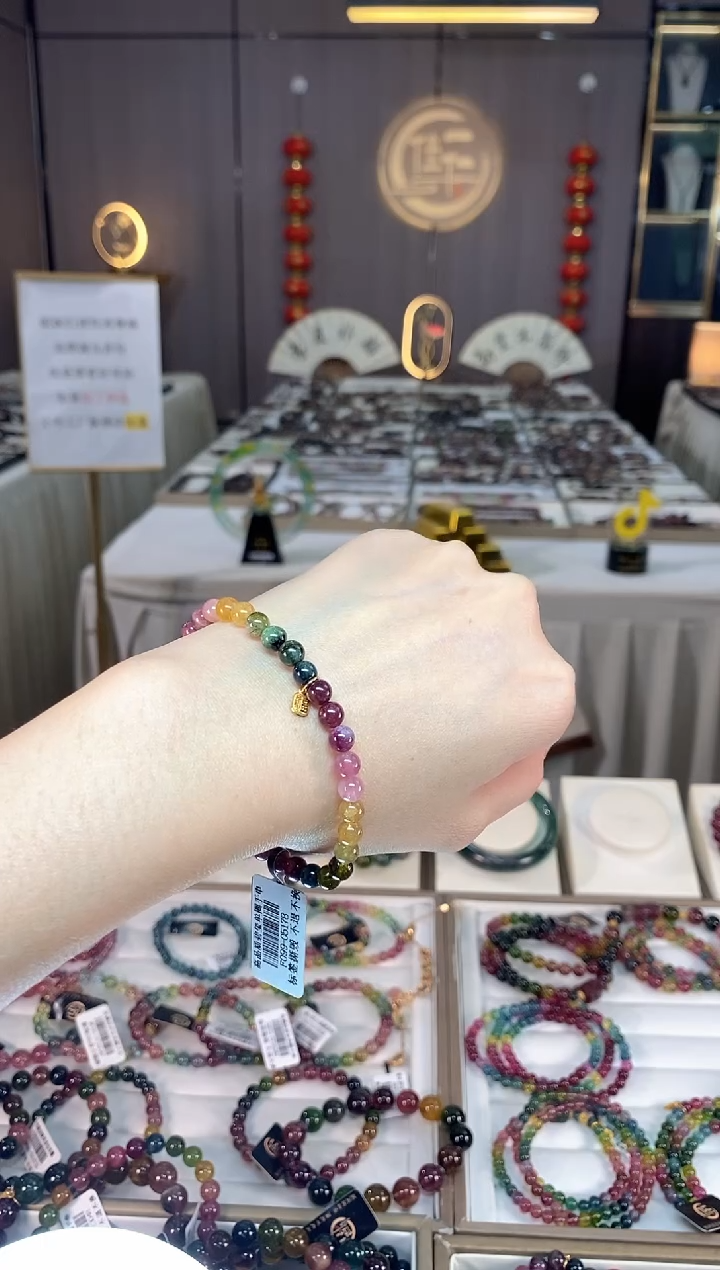 未镶嵌老矿碧玺色标彩虹单圈手串5mm+碧玺dan多样性发货一条