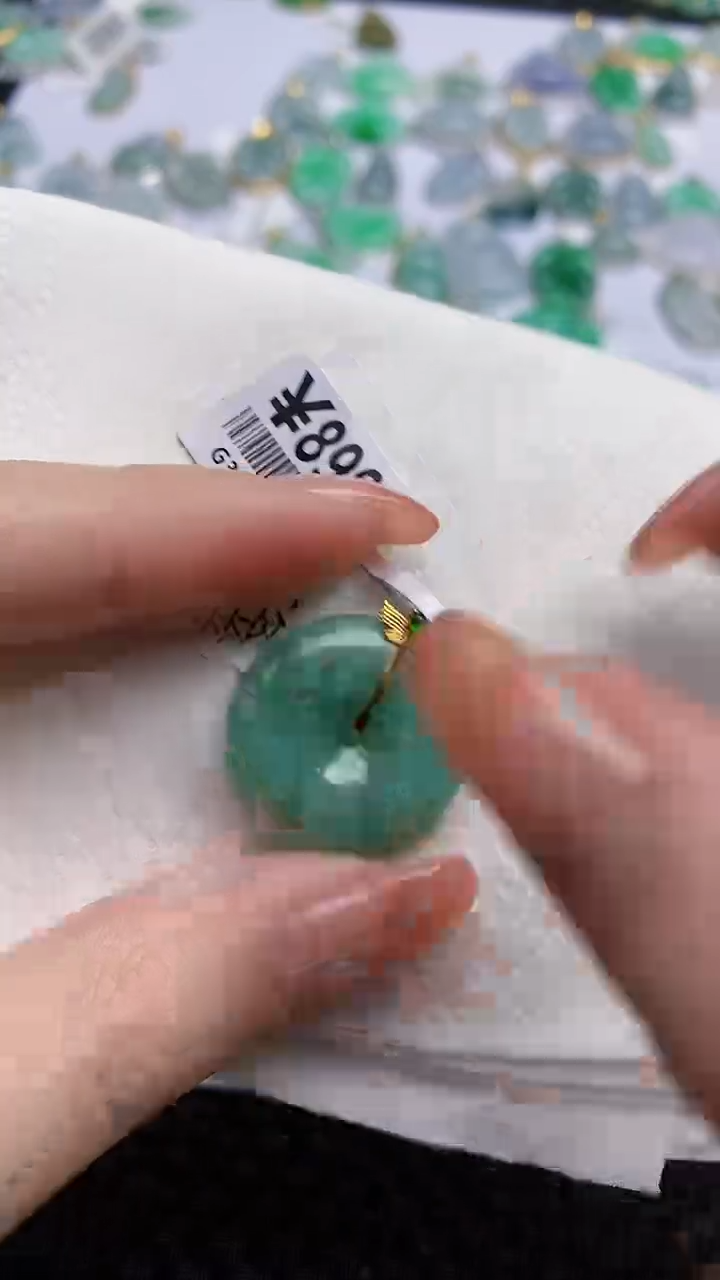 【闪购商品】翡翠颈饰18K金镶嵌天然翡翠A货