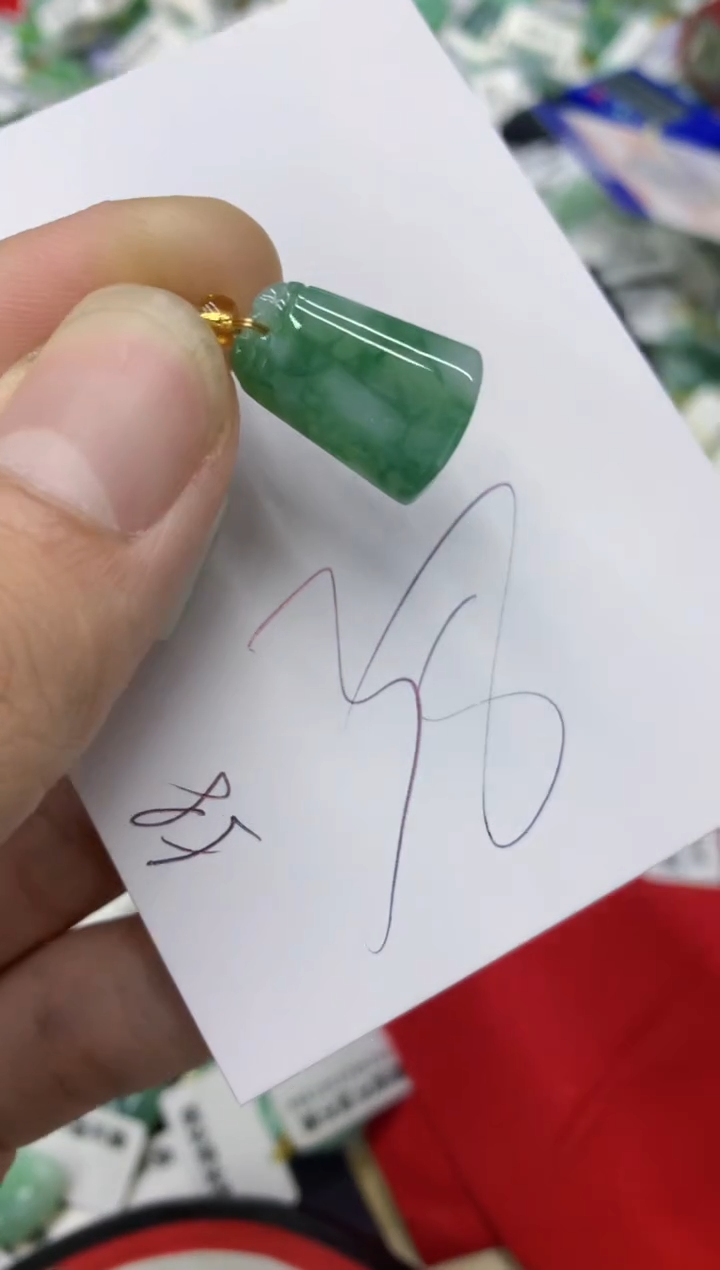 【闪购商品】翡翠颈饰未镶嵌号链接1111111