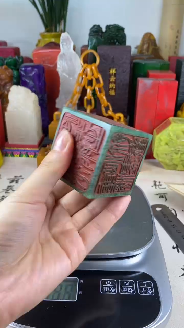 寿山石印石36寿山石