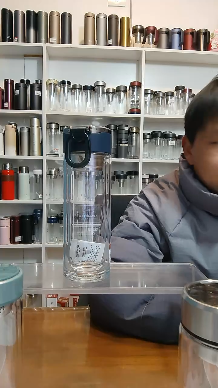 【闪购商品】蓝色提环双层玻璃杯华象310ml