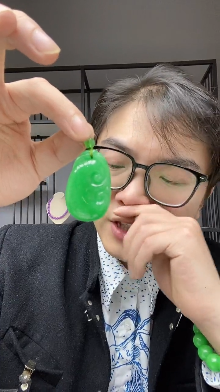 【闪购商品】翡翠颈饰合金如意吊坠