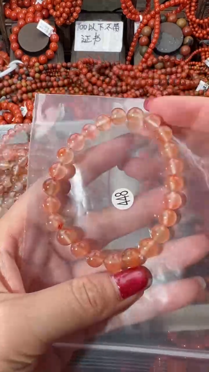 【闪购商品】南红玛瑙手串未镶嵌8
