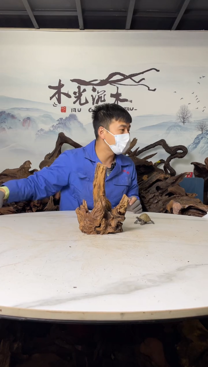 【闪购商品】a030木光沉木17/15/23