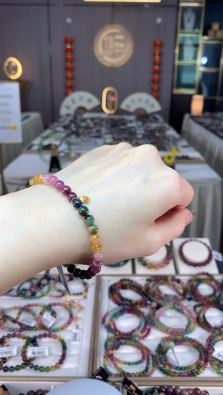 未镶嵌老矿碧玺彩虹单圈手串5mm+碧玺dan多样性发货一条