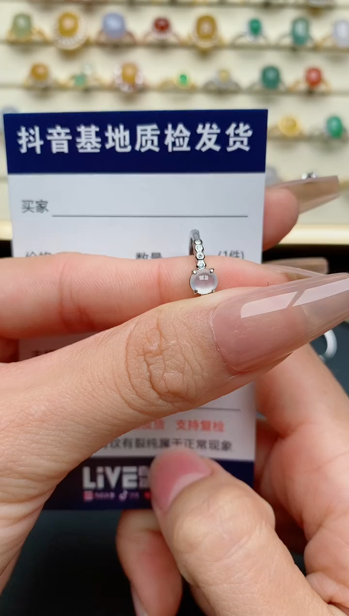 【闪购商品】翡翠戒指银S925镶嵌...........