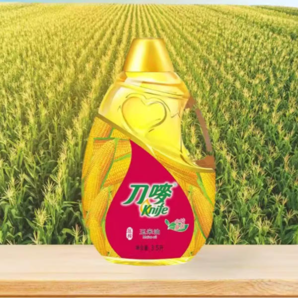 刀唛压榨玉米油
