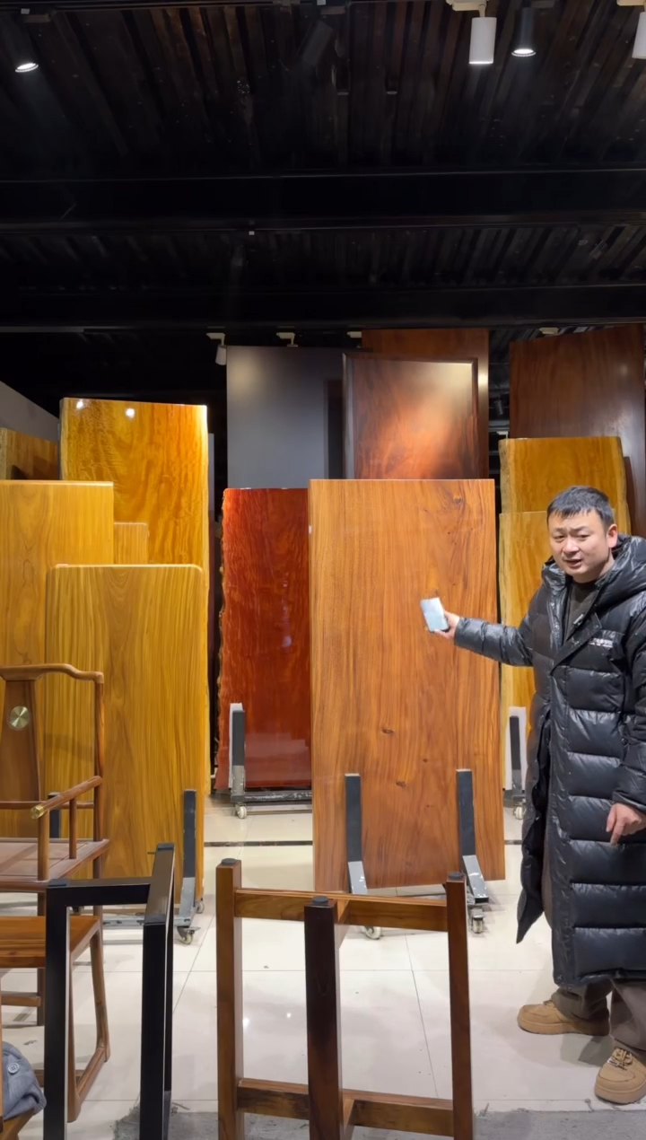 【闪购商品】进口南美胡桃木170*82*6