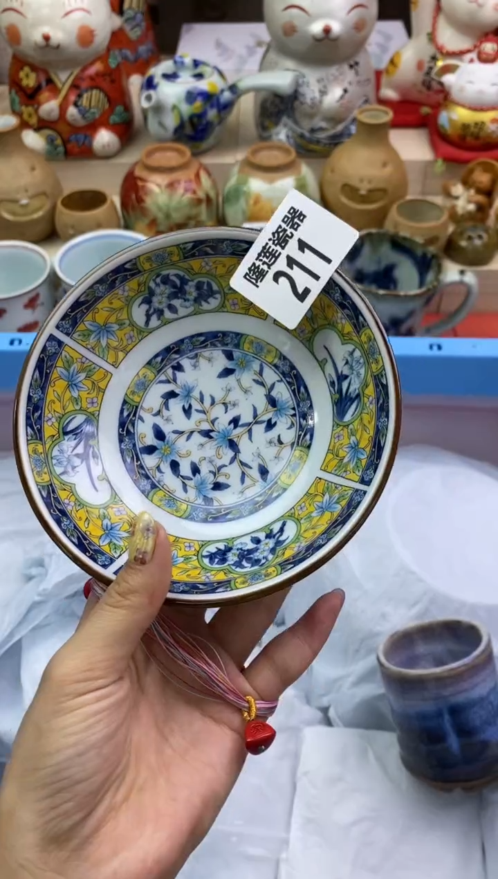 瓷片隆莲瓷器欢迎大家