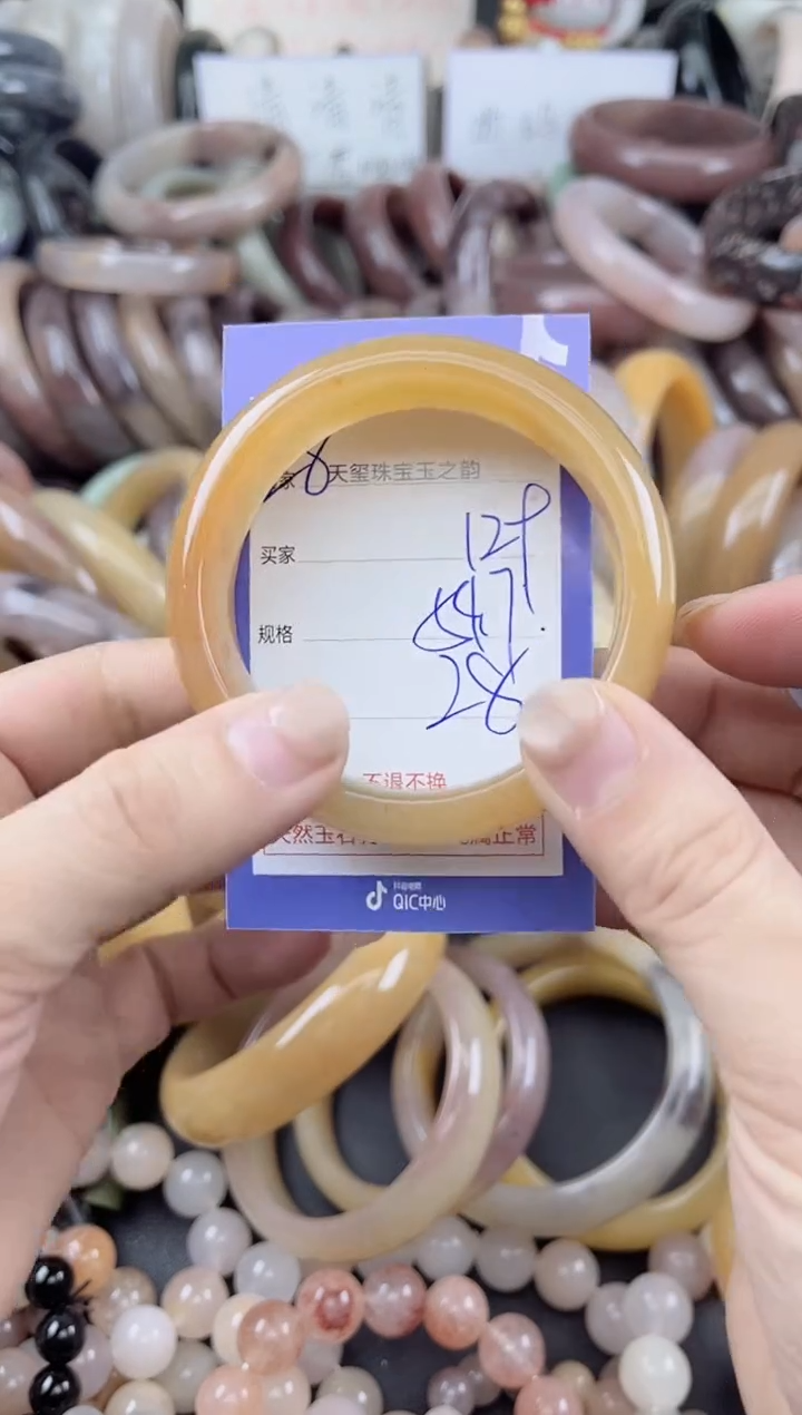 未镶嵌手镯石英质玉129