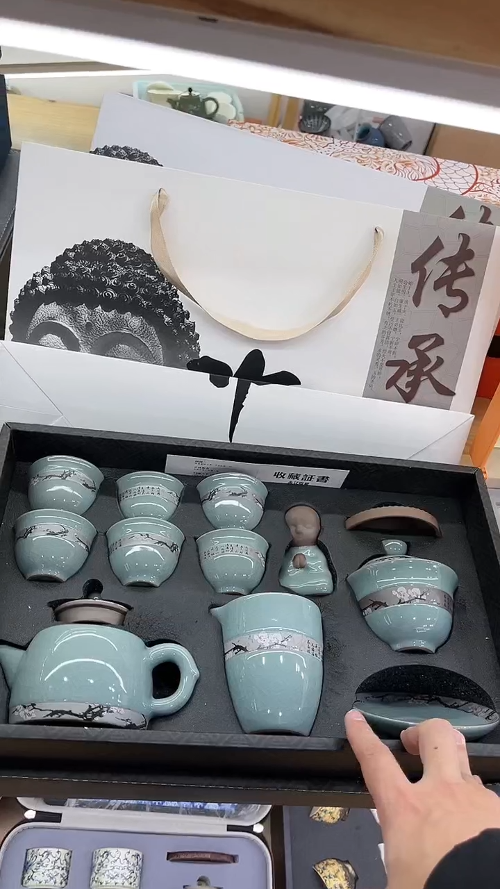 【闪购商品】展宏茶具展宏茶具@A-