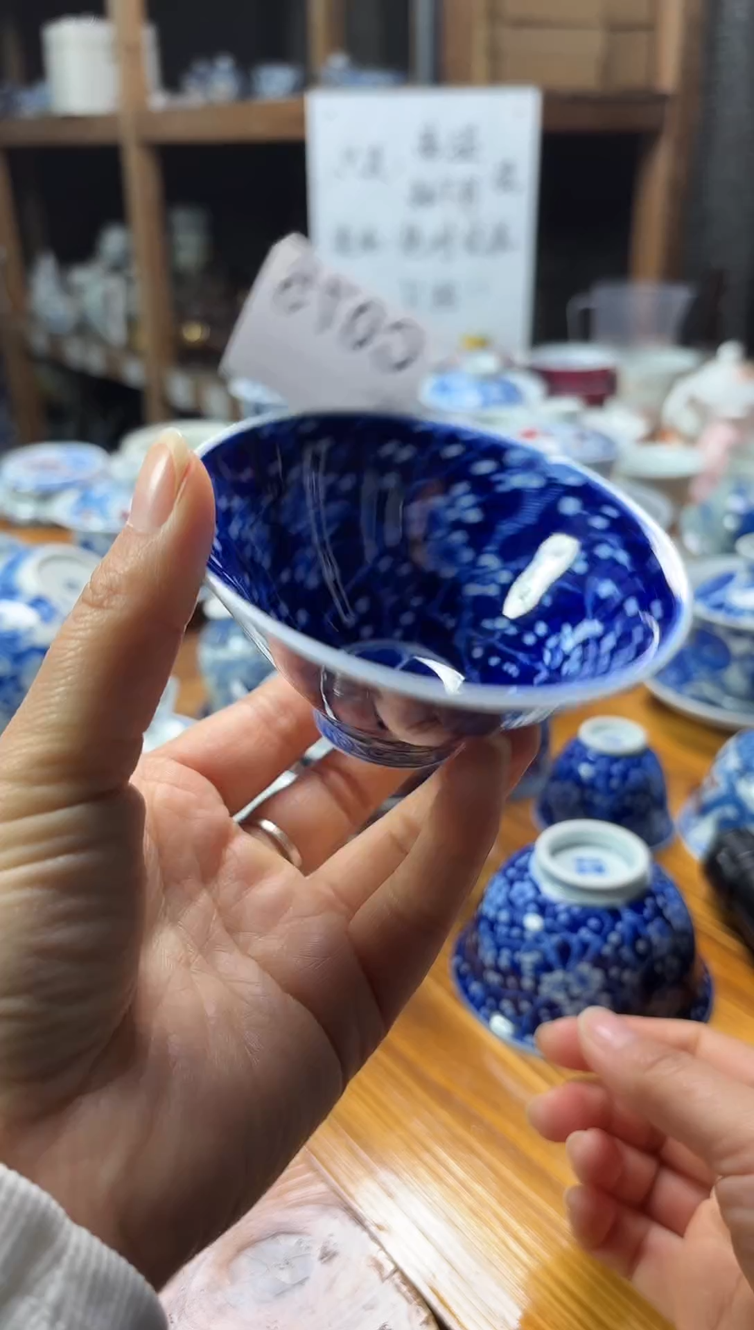 摆件陶瓷茶杯茶具C075