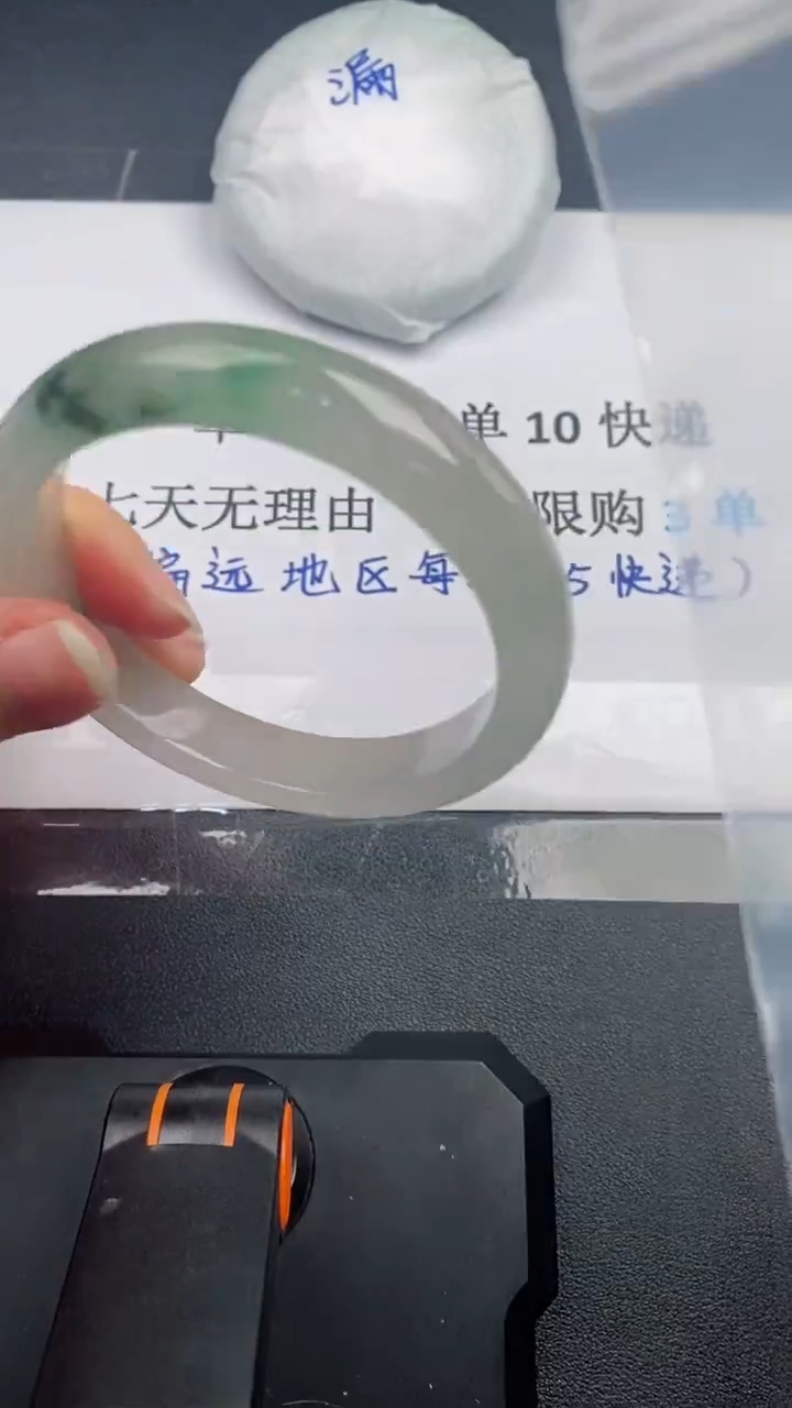 所见所得手镯圈口57