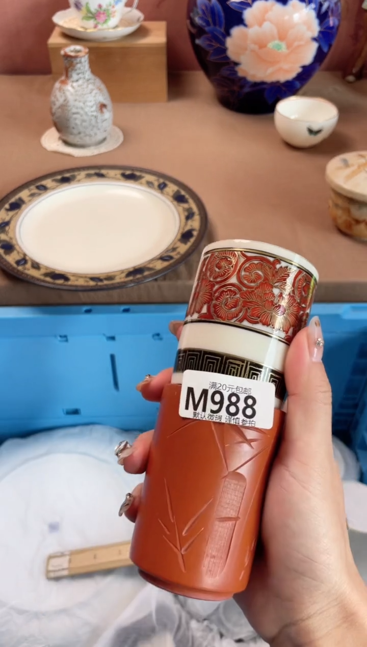 瓷片沫*瓷器瓷器M988