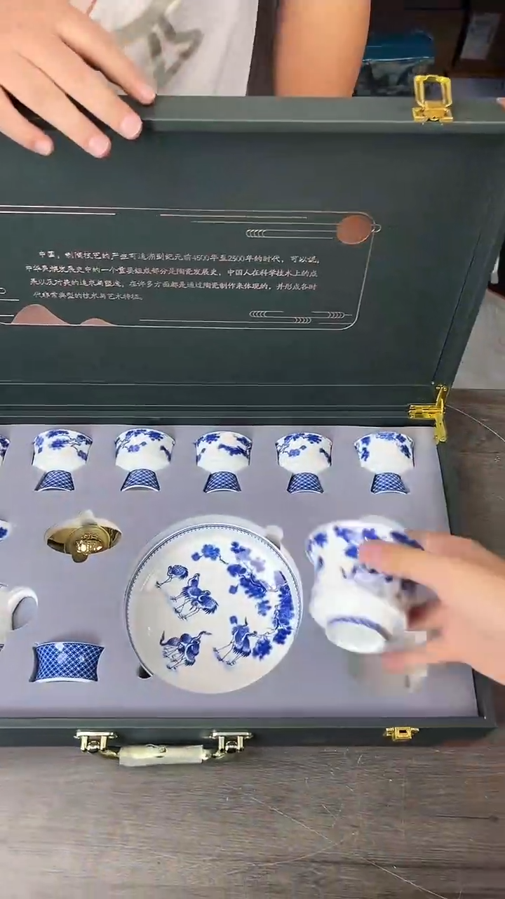 行德正茶具商品链接@@T026