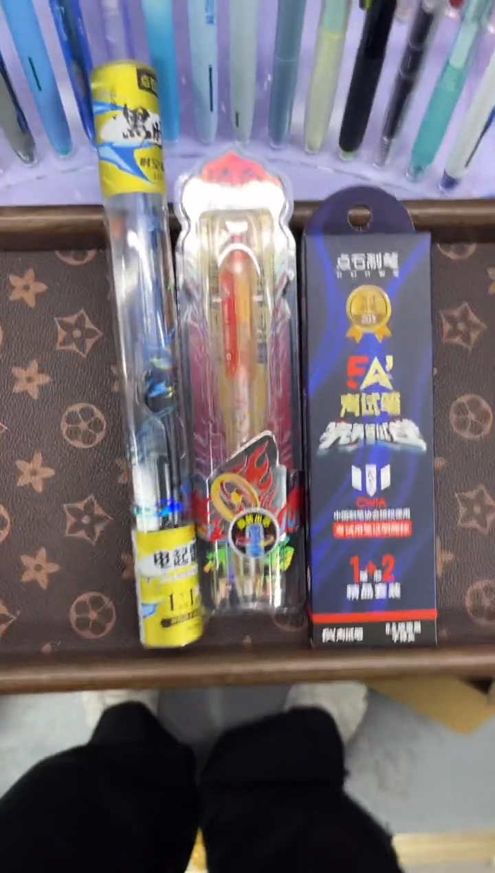3卡精装-黑时空混元考试笔（颜色随机）