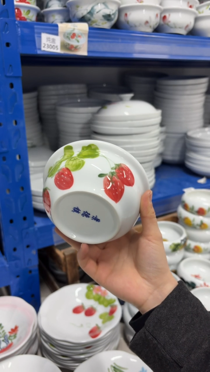 景德镇手绘釉中彩（食品级）带盖炖盅