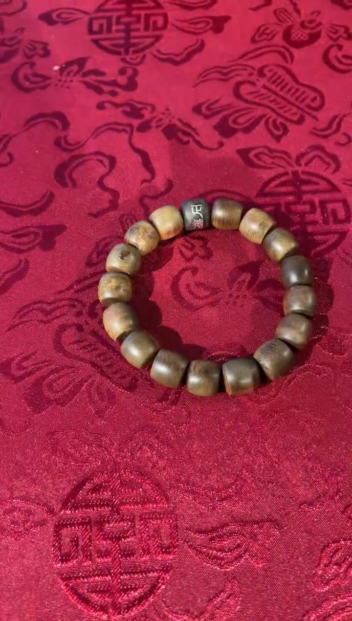 【闪购商品】沉香手串24 富森红土带标桶珠手串