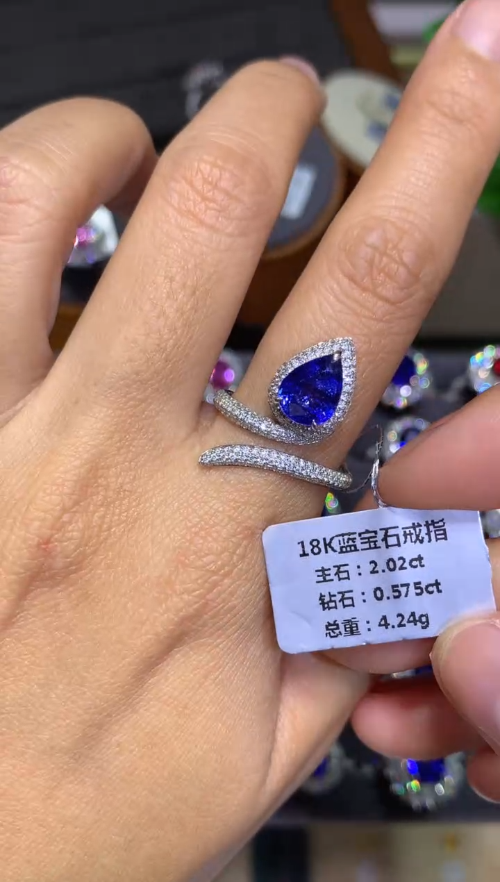 戒指蓝宝石18K金镶嵌2.02ct 