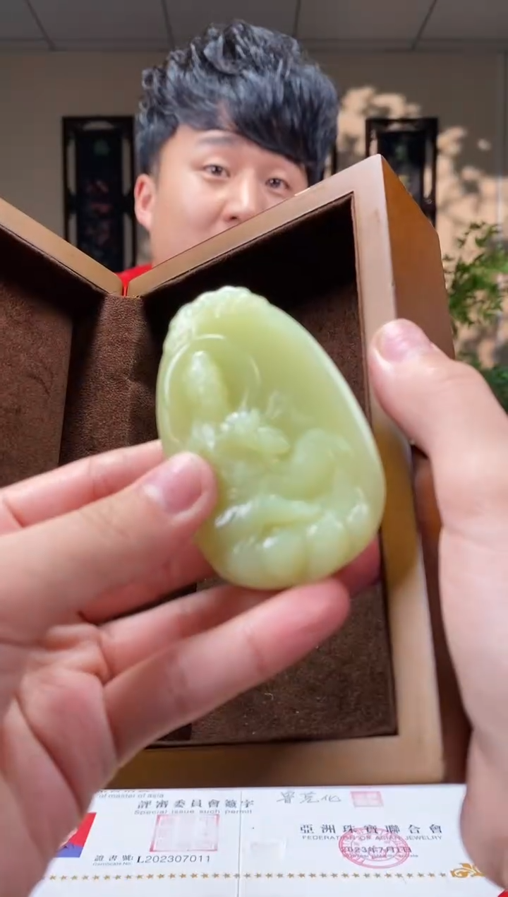 【闪购商品】和田玉颈饰未镶嵌C196