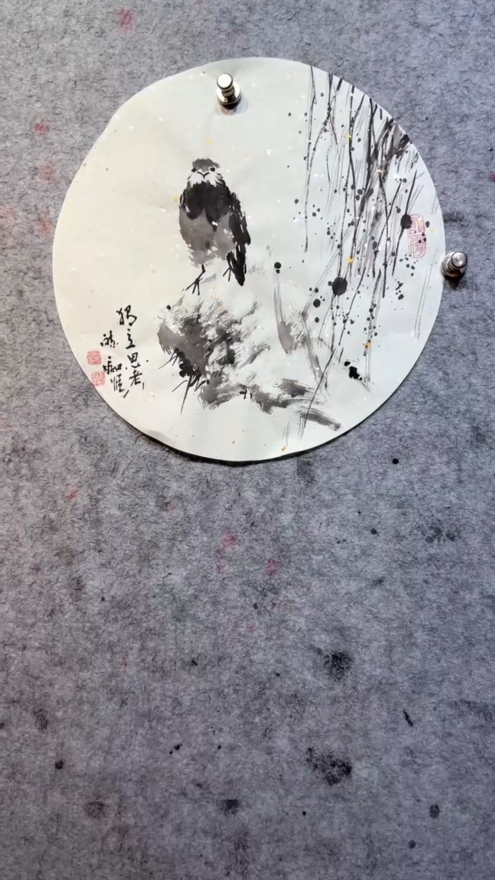 国画张自学水墨国画22