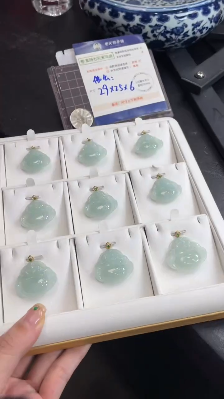 【闪购商品】翡翠颈饰18K金镶嵌翡翠佛公25/多样性发其一CP