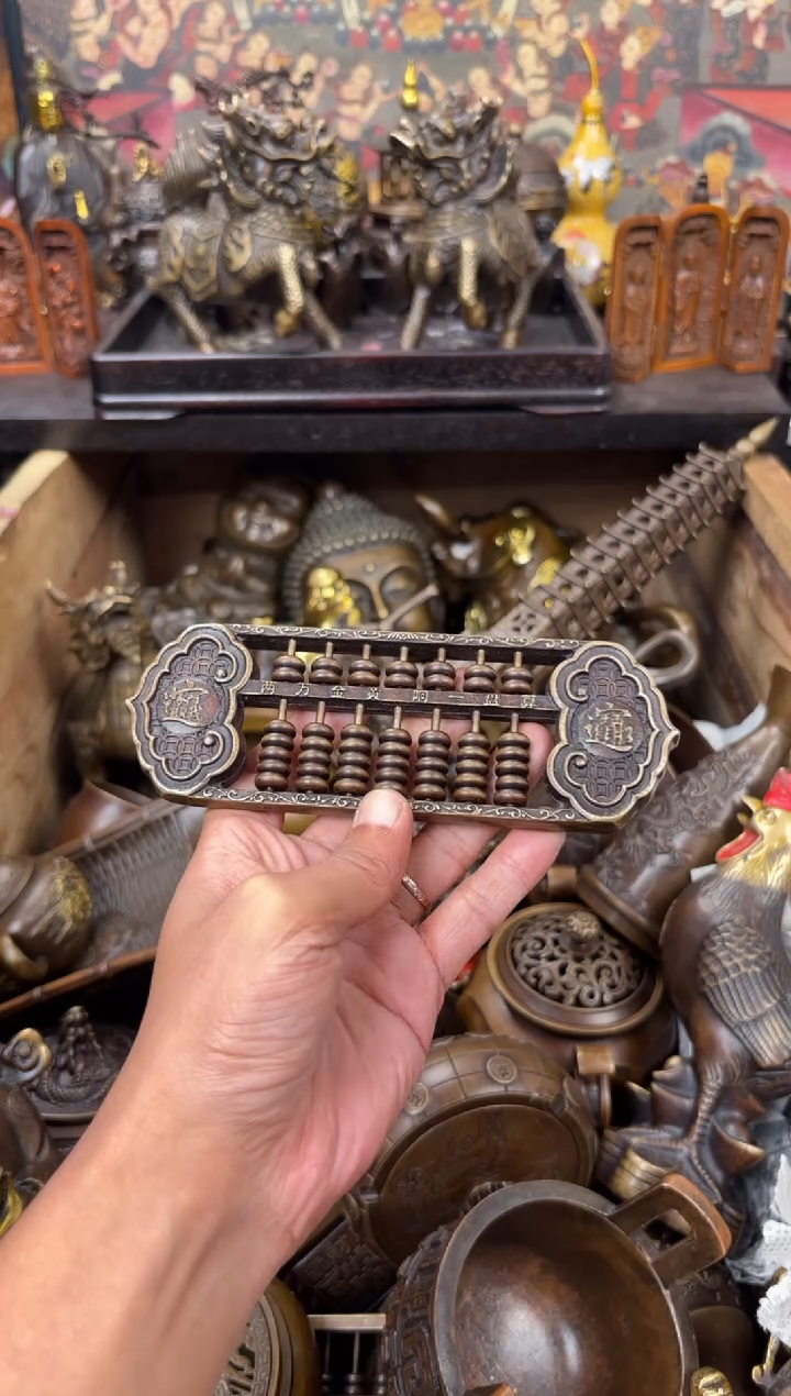 百福铜专属精选链接