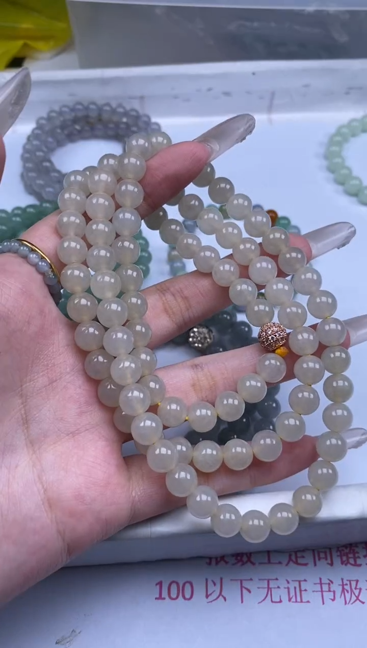 定制翡翠珠子未镶嵌柳**烟贞城散珠批发DIY编制